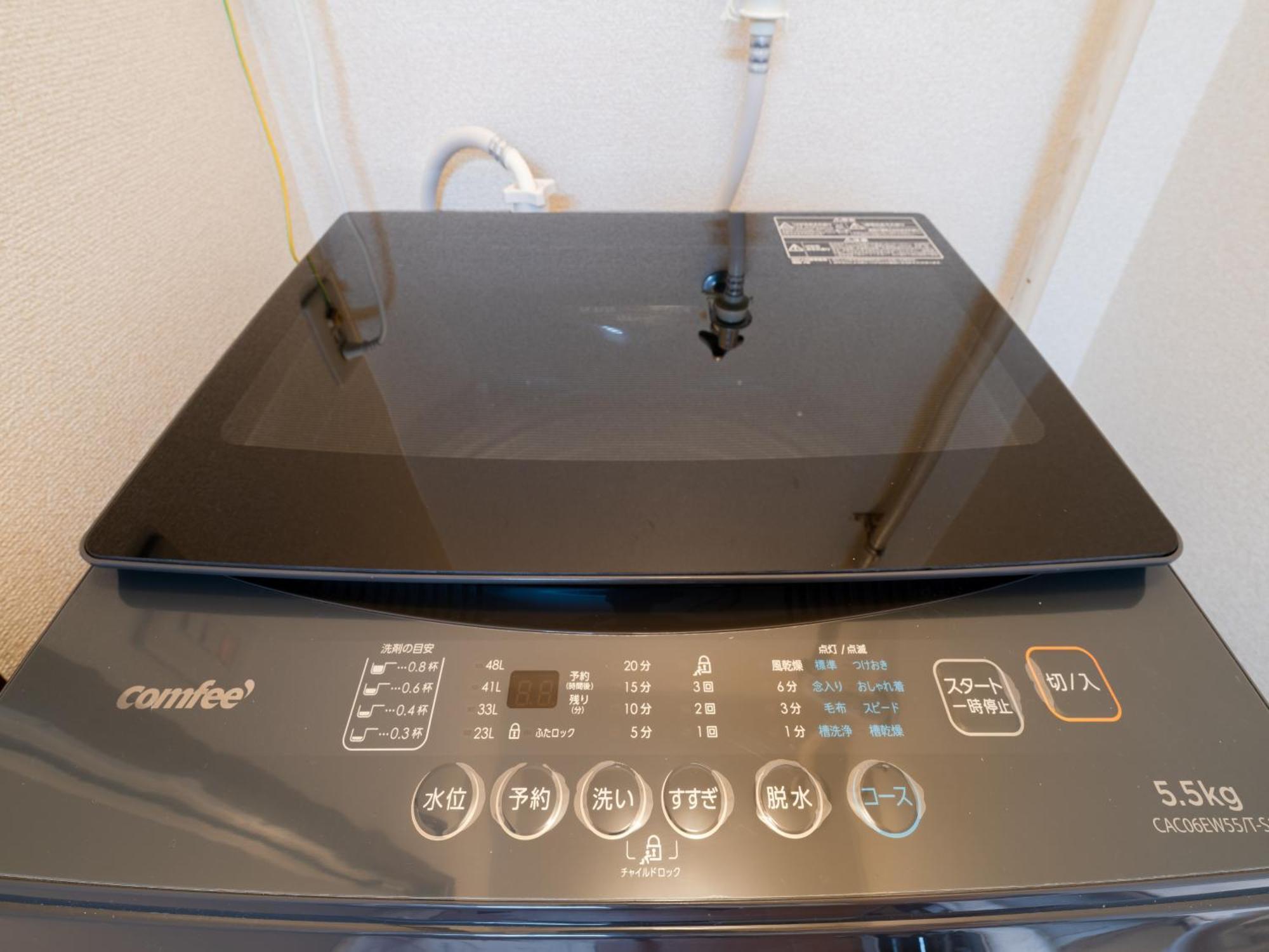 浅草駅徒歩4分,浅草寺8分,上野駅5分,カッパ橋道具街4分,switch,wi-fi Apartamento Tóquio